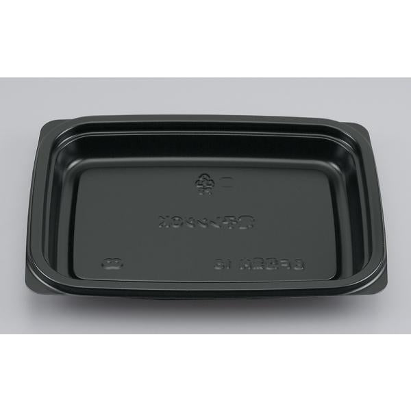 【蓋付き】BF惣菜内18(黒) 【本体1200枚・蓋1200枚セット】